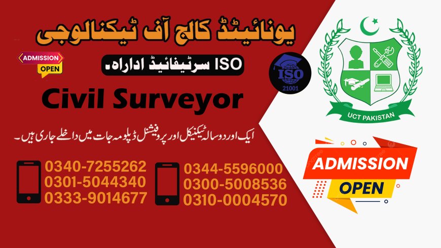 Civil Surveyor Course in Rawalpindi